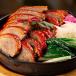 Aromatic Roasted Duck Plate
