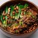 Braised Beef Black Mushroom