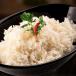 Khao Suay