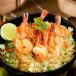 Khao Pad Goong Super