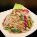 Som Tam Vegan
