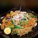 Bamee Pad Vegan