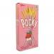 Pocky Strawberry