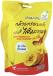 Banana Spicy Tamarind Jam 90G