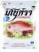 Fish Chips 75G