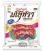 Shrimp Chips 75G