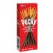 Pocky Chocolate