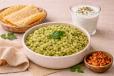 Basil Pesto Sabudana Khichdi