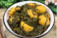 Alo Palak