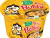 Samyang Cheese Hot Chicken 105 Gm
