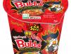 Samyang 2x Extreme Hot Chicken 70G