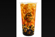 Tiger Stripes Milk Tea