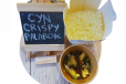 Cyn Crispy Palabok