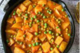 Aloo Mutter