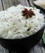Jeera Rice