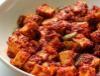 Chilli Paneer