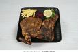 Pepper Chicken Charcoal