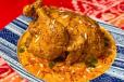 Murgh Musallam