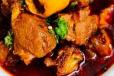 Mutton Dahiwala