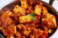 Paneer Kolhapuri