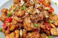 Chicken Salt and Pepper