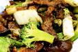 Beef Black Mushroom Broccoli