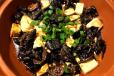 Tofu Black Mushroom