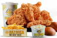 12 Pieces Chicken