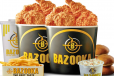 20 Pieces Chicken
