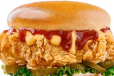 Shoot Chicken Spicy