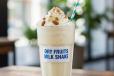 Dry Fruits Milk Shake