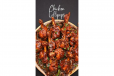 Chicken LollyPop (Semi Gravy)