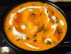 Shahi Paneer