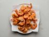 Fried Pepper Prawns