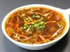 Hot And Sour Soup