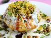 Raj Kachori