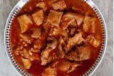 Babath Curry