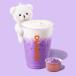 Large Ube Einspanner with a Free Surprise Teddy Bear Design