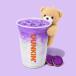 Large Iced Ube with a Free Surprise Teddy Bear Design