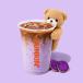 Large Iced Ube Latte with a Free Surprise Teddy Bear Design
