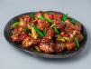 Chilli Fish