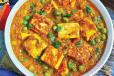Mutter Paneer