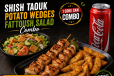 Shish Taouk Combo
