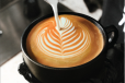 Caramel Macchiato