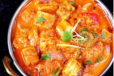 Kadai Paneer