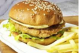 Chicken Burger