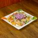 Fattoush