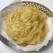 Nool Parotta