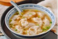 Chicken Wanton Soup