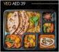 Veg Lunch Box